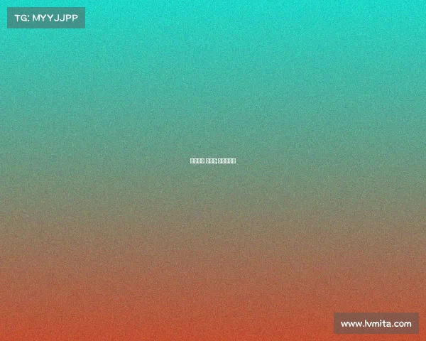 乒乓赛事 何茜茜;何一乒乓球