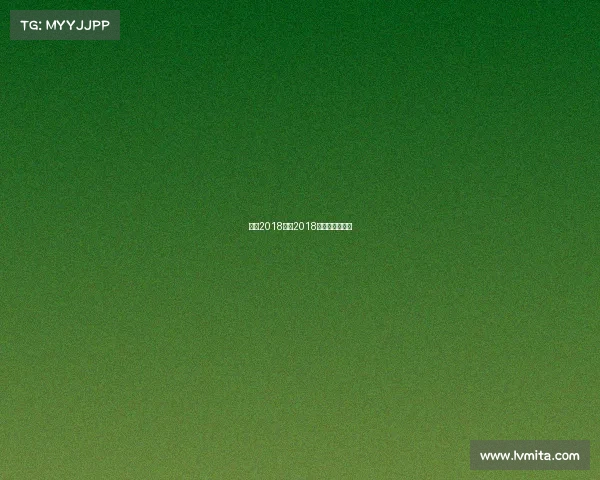 四川2018赛事2018四川冠军鸽图片