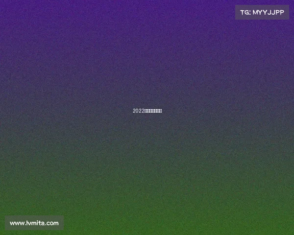 2022足球赛事有哪些