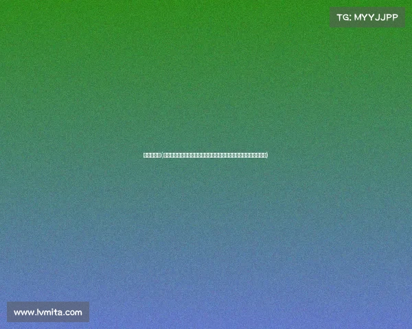 赛事推广费(赛事推广费的战略运用:全面指南助您高效分配资源提升赛事影响力) 赛事推广费(赛事推广费的战略运用:全面指南助您高效分配资源提升赛事影响力)